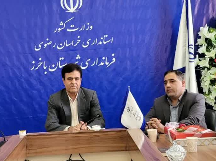 دیدار کارکنان بخش دولتی و غیر دولتی دامپزشکی باخرز با فرماندار شهرستان به مناسبت هفته دامپزشکی 